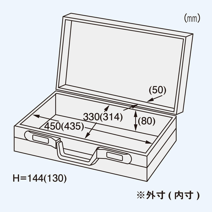 Engineer Ka-57 Alu Trunk Tool Case Silver 450x330x135mm-Kiichin - The #1 Place for Japanese Goods in Your Hand!