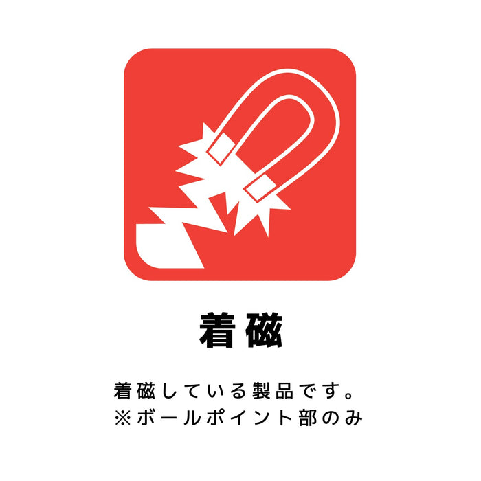 Engineer TWB-50 Ball Wrench-Kiichin - The #1 Place for Japanese Goods in Your Hand!