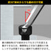 Engineer TWB-80 Ball Wrench-Kiichin - The #1 Place for Japanese Goods in Your Hand!