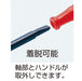 Engineer Ceramic Adjustment Driver Φ3mm DA-78-Kiichin - The #1 Place for Japanese Goods in Your Hand!