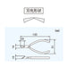 Engineer NN-45 Diag. Nipper 133mm Round Hole Single Edge-Kiichin - The #1 Place for Japanese Goods in Your Hand!