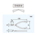 Engineer Diag Nipper Hole SE Round 159mm NN-46-Kiichin - The #1 Place for Japanese Goods in Your Hand!