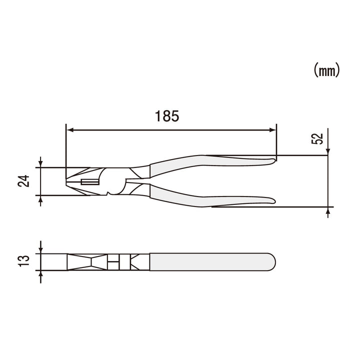 Engineer Electrical Pliers 175mm PD-07 Compatible w/ Electrician Exam-Kiichin - The #1 Place for Japanese Goods in Your Hand!