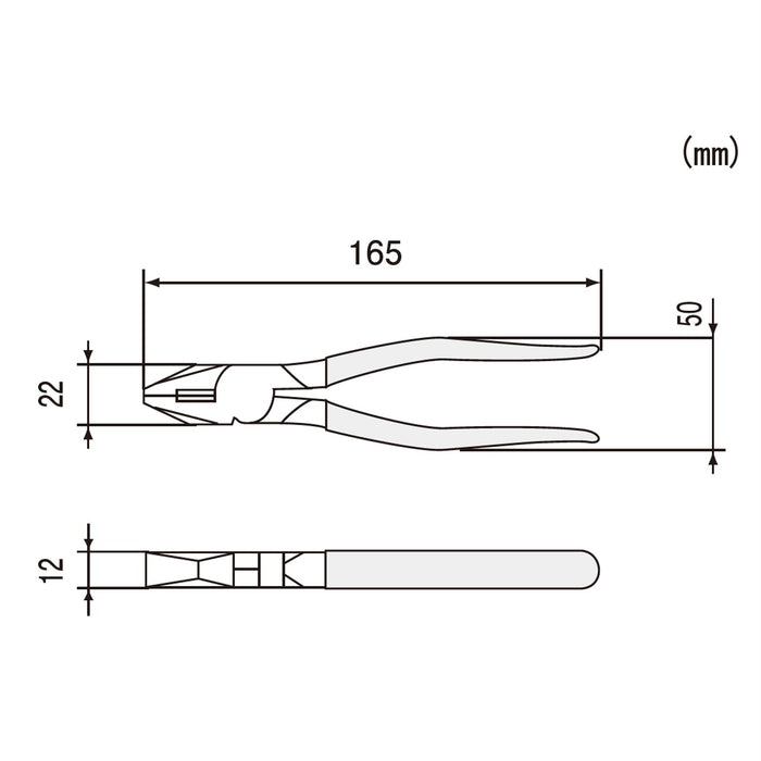 Engineer PD-06 150mm Electrician Pliers Compatible with Exam-Kiichin - The #1 Place for Japanese Goods in Your Hand!