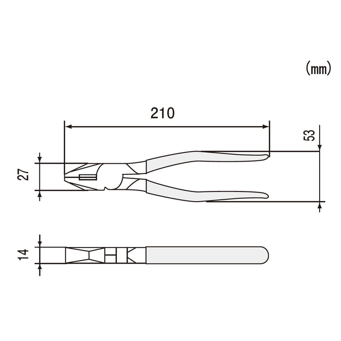 Engineer Electrician Pliers 200mm PD-08 Compatible Exam-Kiichin - The #1 Place for Japanese Goods in Your Hand!