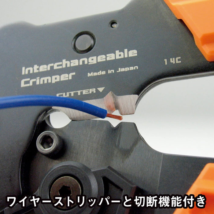 Engineer Die Crimping Pliers Tool Pad-11 Small-Kiichin - The #1 Place for Japanese Goods in Your Hand!