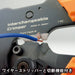 Engineer Die Crimping Pliers Tool Pad-11 Small-Kiichin - The #1 Place for Japanese Goods in Your Hand!