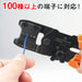 Engineer Interchangeable Die Crimping Pliers 13 Large Terminal Pad-Kiichin - The #1 Place for Japanese Goods in Your Hand!