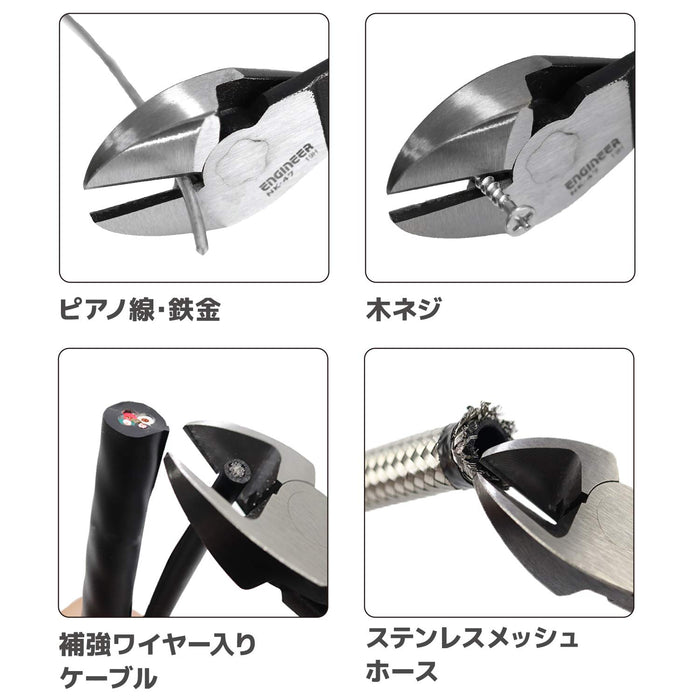 Engineer NK-47 180mm Double Edge Round Electrician Iron Nipper-Kiichin - The #1 Place for Japanese Goods in Your Hand!
