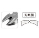 Engineer NK-47 180mm Double Edge Round Electrician Iron Nipper-Kiichin - The #1 Place for Japanese Goods in Your Hand!