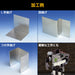 Engineer TV-40 Metal Bender Easy Bending Tool-Kiichin - The #1 Place for Japanese Goods in Your Hand!