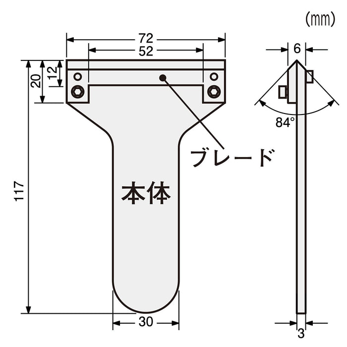 Engineer TV-40 Metal Bender Easy Bending Tool-Kiichin - The #1 Place for Japanese Goods in Your Hand!