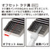 Engineer Nejisaurus El PZ-78 Compatible Electrician Exam Crimping Φ3-9.5mm-Kiichin - The #1 Place for Japanese Goods in Your Hand!