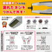 Engineer Nejisaurus Gtv Pz-77P Screw Removal 3-9.5mm Mauve Pink-Kiichin - The #1 Place for Japanese Goods in Your Hand!