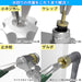 Engineer Nejisaurus WP Pumpurasaurus PZ-63 Water Pump Pliers 3.5-5.5mm Stripped/Crushed/Rusted Screws-Kiichin - The #1 Place for Japanese Goods in Your Hand!