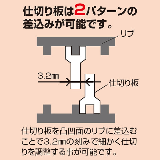 Engineer Kp-02K Parts Case (Reinforced) 18 Partition Plates 205x145x40mm-Kiichin - The #1 Place for Japanese Goods in Your Hand!
