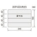 Engineer Kp-03 Parts Case 16 Partition Plates 255x190x40mm-Kiichin - The #1 Place for Japanese Goods in Your Hand!