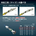 Engineer Pin Removal Tool Φ2.5Mm Ss-30-Kiichin - The #1 Place for Japanese Goods in Your Hand!