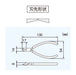 Engineer Np-03 Plastic Nipper 130mm Single Edge Straight Precision-Kiichin - The #1 Place for Japanese Goods in Your Hand!
