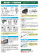 Engineer Precision Crimping Pliers PA-21 Tool-Kiichin - The #1 Place for Japanese Goods in Your Hand!