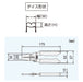 Engineer PA-20 Precision Crimping Pliers For Open Barrel Terminals-Kiichin - The #1 Place for Japanese Goods in Your Hand!