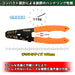 Engineer Pa-24 Precision Crimping Pliers-Kiichin - The #1 Place for Japanese Goods in Your Hand!