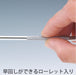 Engineer Driver+1 DP-44 for Professional Use-Kiichin - The #1 Place for Japanese Goods in Your Hand!