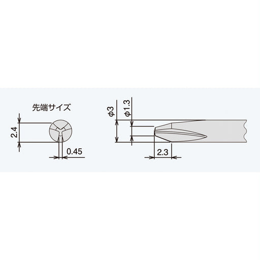 Engineer Y Type Benz Driver DTY-03 Screwdriver-Kiichin - The #1 Place for Japanese Goods in Your Hand!
