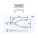 Engineer NK-36 155mm Double Edge Round Electrician Nipper-Kiichin - The #1 Place for Japanese Goods in Your Hand!