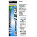 Engineer Tweezers Pt-03-Kiichin - The #1 Place for Japanese Goods in Your Hand!