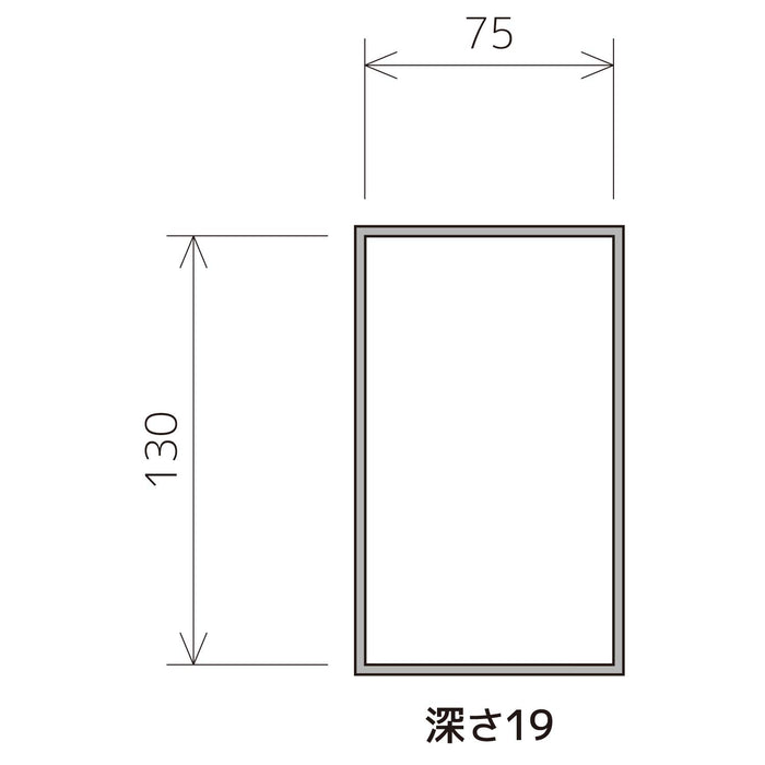 Engineer KP-51 80x135x25mm IC Case-Kiichin - The #1 Place for Japanese Goods in Your Hand!