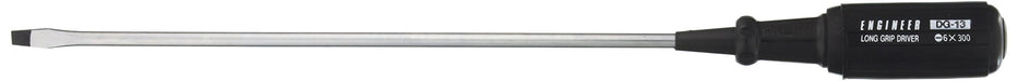 Engineer Long Grip Driver 6.0x0.8mm DG-13 275mm-Kiichin - The #1 Place for Japanese Goods in Your Hand!