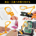Engineer Magni Loupe SL-64 Portable Folding Case-Kiichin - The #1 Place for Japanese Goods in Your Hand!