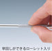 Engineer Driver 3.0x0.35mm DP-13-Kiichin - The #1 Place for Japanese Goods in Your Hand!