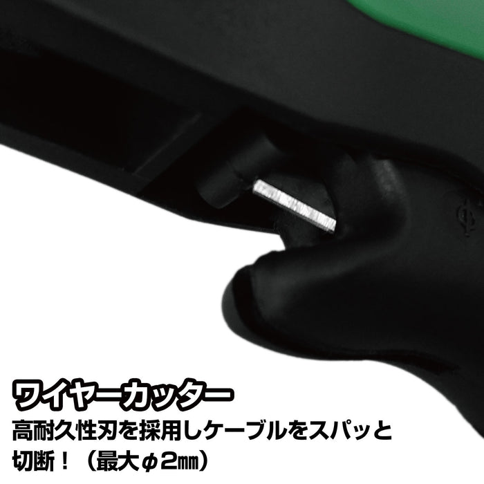 Engineer Paw-31 Rapid Wire Stripper Auto Adj.-Kiichin - The #1 Place for Japanese Goods in Your Hand!