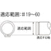 Engineer PZ-17 Snap Ring Pliers C/Round/Bevel Shafts-Kiichin - The #1 Place for Japanese Goods in Your Hand!