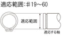 Engineer PZ-17 Snap Ring Pliers C/Round/Bevel Shafts-Kiichin - The #1 Place for Japanese Goods in Your Hand!