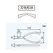 Engineer NK-26 153mm Round Single Edge Hole Nippers-Kiichin - The #1 Place for Japanese Goods in Your Hand!