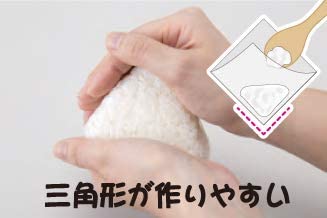 Iwatani Material Onigiri Pokke 10 Bags Set - 30 Pieces Per Bag X 10 Bags-Kiichin - The #1 Place for Japanese Goods in Your Hand!