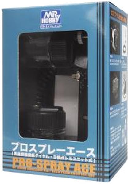 Gsi Creos Pro Spray Ace PS181 Airbrush-Kiichin - The #1 Place for Japanese Goods in Your Hand!
