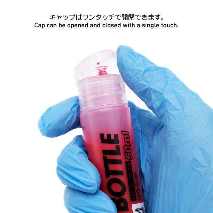 Haikyu Plastic Model Tool Adp-Jps-050 50Ml - Premium Japanese Craftsmanship-Kiichin - The #1 Place for Japanese Goods in Your Hand!