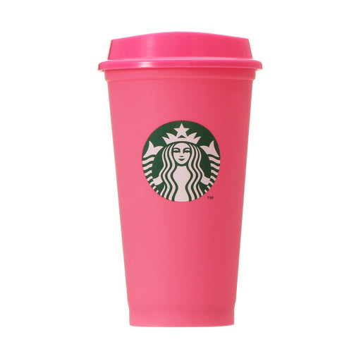 Starbucks Japan 2023 Halloween Mug 473ml Color Change Reusable-Kiichin - The #1 Place for Japanese Goods in Your Hand!