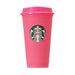 Starbucks Japan 2023 Halloween Mug 473ml Color Change Reusable-Kiichin - The #1 Place for Japanese Goods in Your Hand!