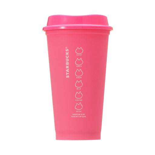 Starbucks Japan 2023 Halloween Mug 473ml Color Change Reusable-Kiichin - The #1 Place for Japanese Goods in Your Hand!