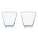 Hario Heat Resistant Stack Glass 2x260ml HSG-1624 Japan-Kiichin - The #1 Place for Japanese Goods in Your Hand!