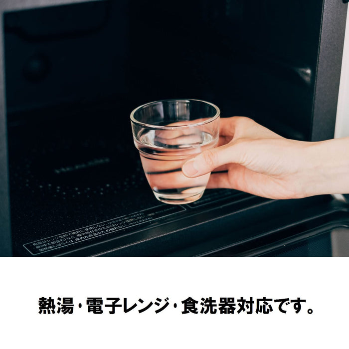 Hario Heat Resistant Stack Glass 2x260ml HSG-1624 Japan-Kiichin - The #1 Place for Japanese Goods in Your Hand!