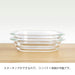 Hario HGZO-1812 Heat-Resistant Glass Gratin Dish Set of 2 Japan-Kiichin - The #1 Place for Japanese Goods in Your Hand!