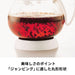 Hario Jumping Leaf P 350 White 350Ml - Authentic Japanese Vendor-Kiichin - The #1 Place for Japanese Goods in Your Hand!