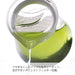 Hario Teapot Clear 450ml FNC-45-T-Kiichin - The #1 Place for Japanese Goods in Your Hand!