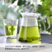 Hario Clear Teapot 700Ml Fnc-70-T - Authentic Japanese Design-Kiichin - The #1 Place for Japanese Goods in Your Hand!